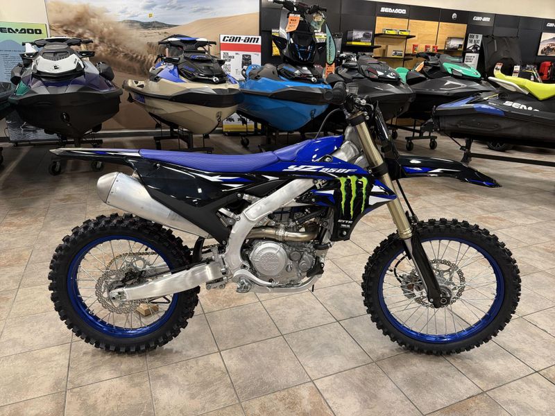 New 2027 Yamaha YZ250F MONSTER EDITION Image 18