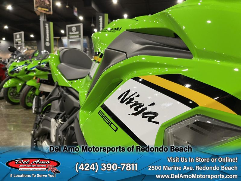 2025 Kawasaki NINJA 650 KRT EDITION ABSImage 6