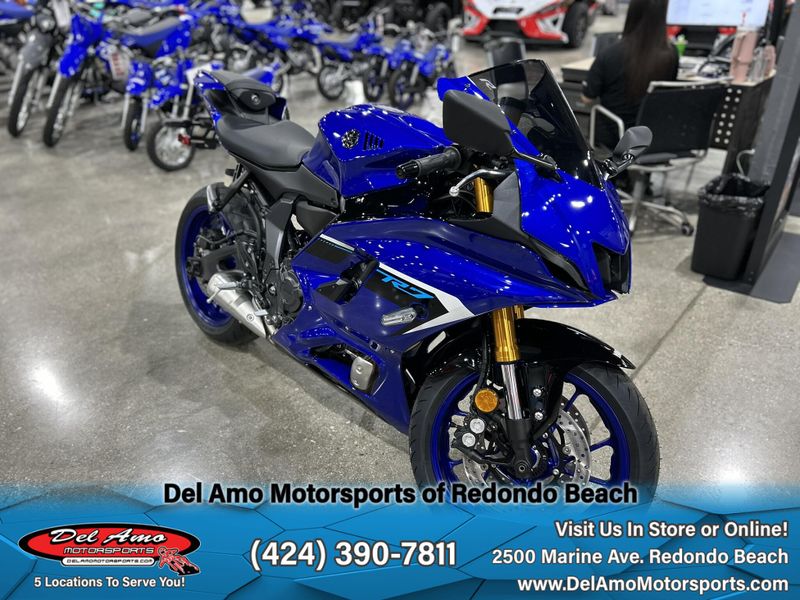 2025 Yamaha YZF-R7 Image 5