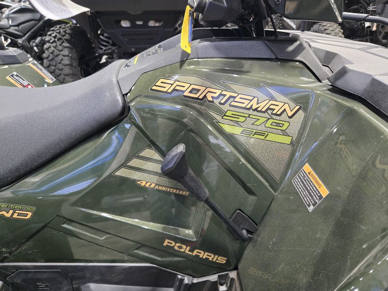 NEW 2026 POLARIS SPORTSMAN 570 PREMIUM 40TH ANNIVERSARY EDITION Image 15