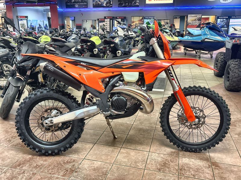 Inventory | G-Force Powersports