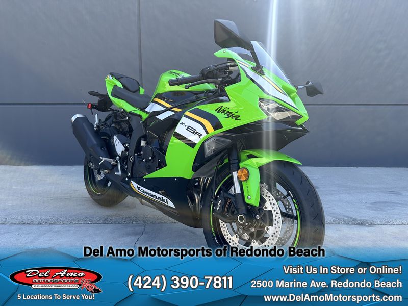 2025 Kawasaki NINJA ZX-6R ABS KRT EDITIONImage 2