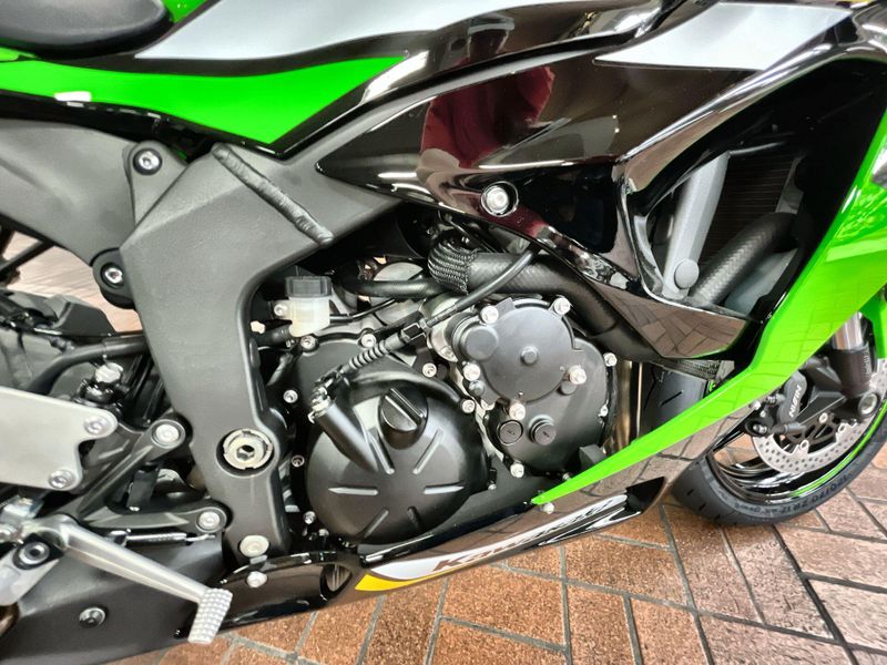 New 2025 Kawasaki NINJA ZX-6R KRT EDITION Inventory for Sale