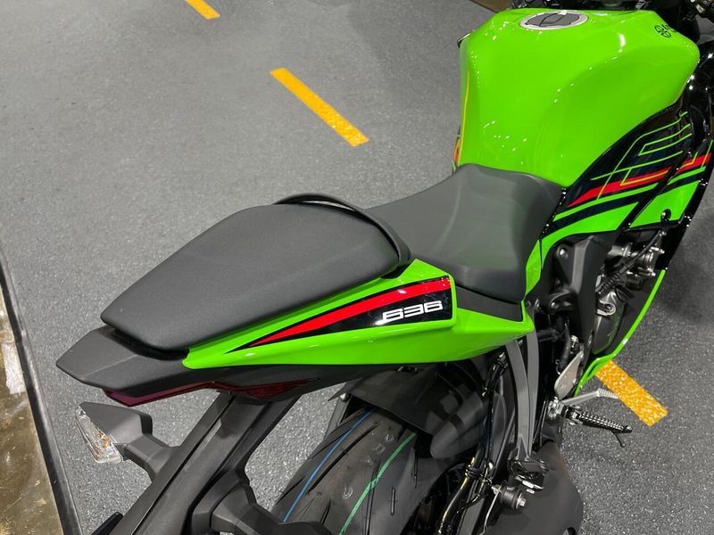 2025 Kawasaki NINJA ZX-6R KRT EDITION ABS Image 4