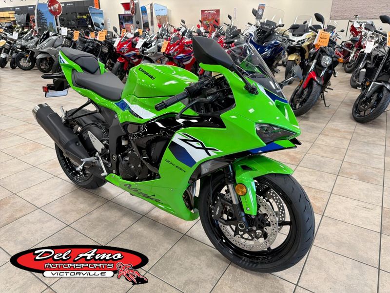 New 2026 Kawasaki NINJA ZX-6R Image 1