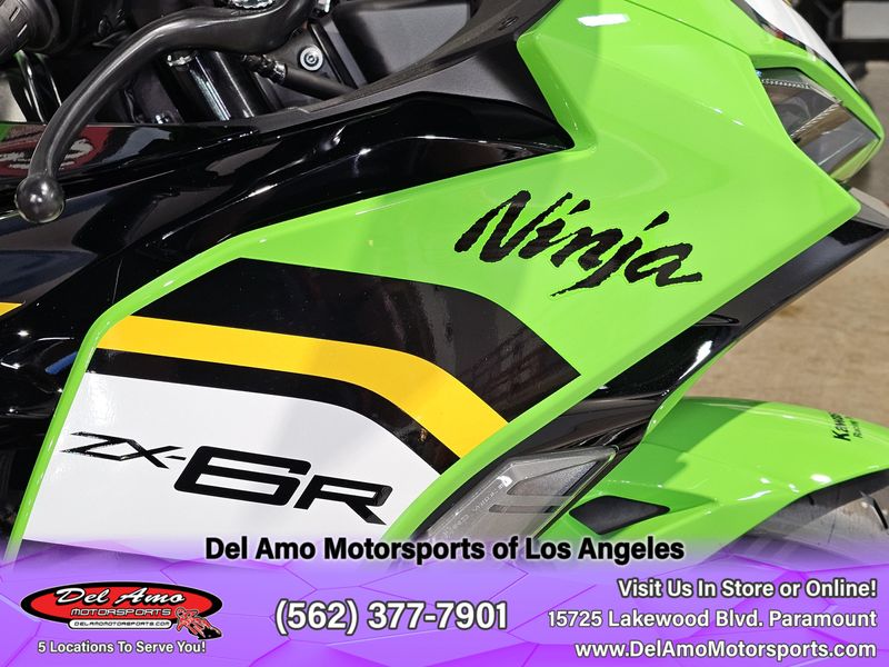 2025 Kawasaki NINJA ZX-6R KRT EDITION ABS Image 3