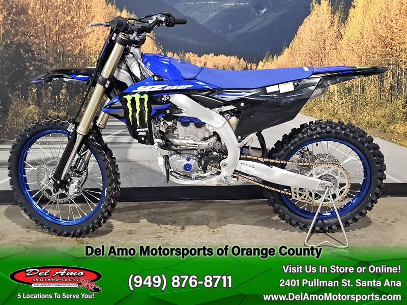 2025 Yamaha YZ250F Image 5