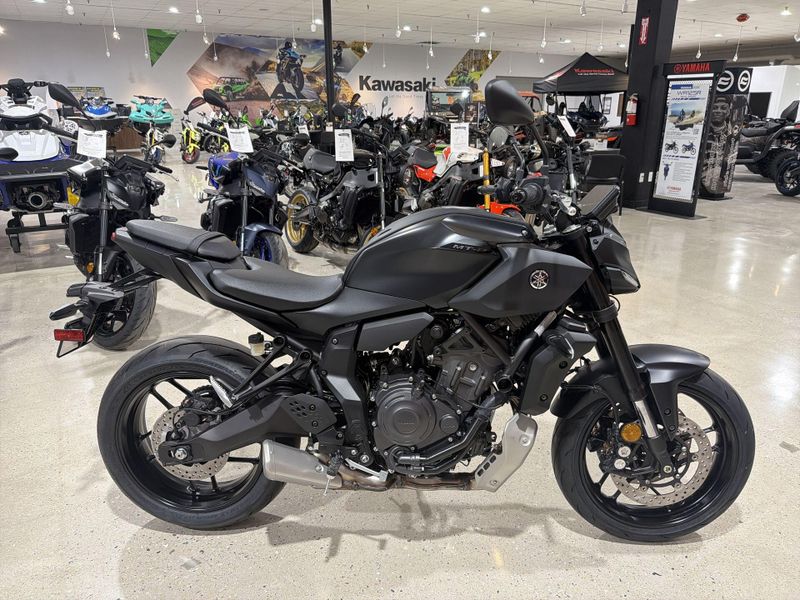 New 2026 Yamaha MT-07 Image 18