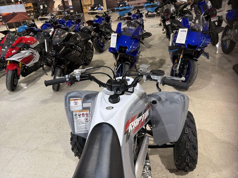 New 2026 Yamaha RAPTOR 700 Image 25