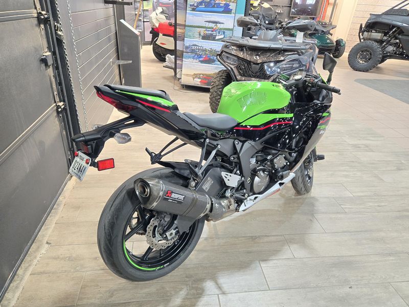 2021 Kawasaki NINJA ZX 6R Image 7