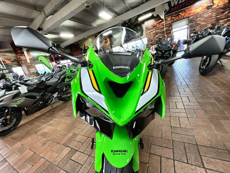 New 2025 Kawasaki NINJA ZX-6R KRT EDITION Inventory for Sale