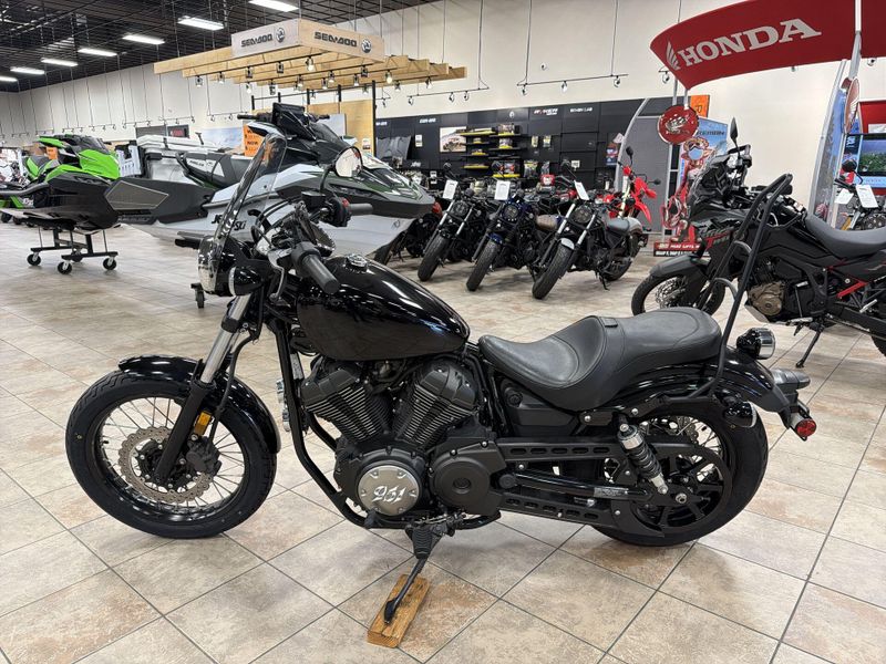 Used 2020 Yamaha BOLT  CA Image 14