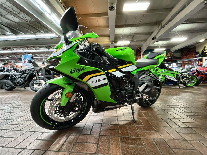 Inventory | Wild West Motoplex