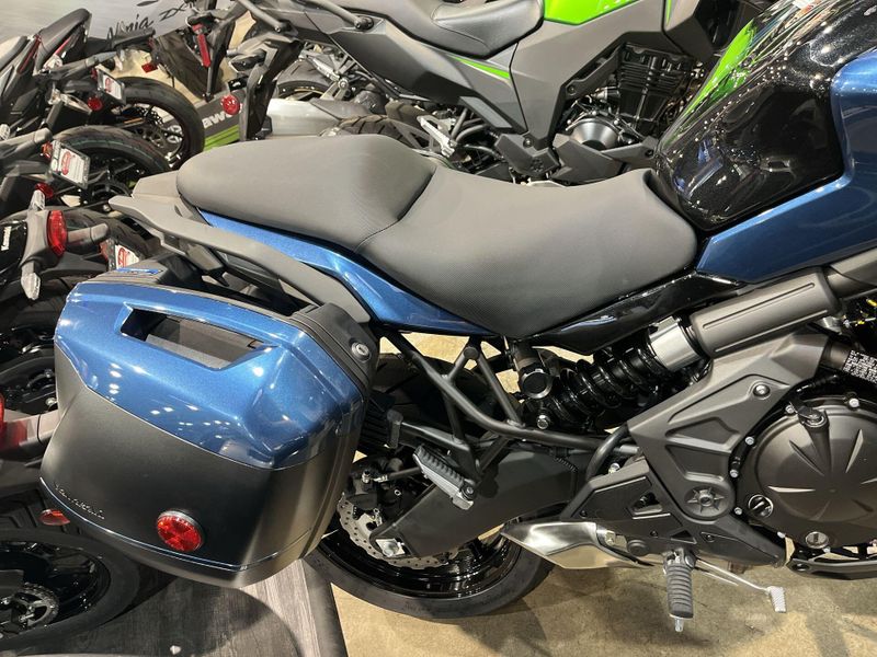 New 2026 Kawasaki VERSYS 650 LT ABS Image 22