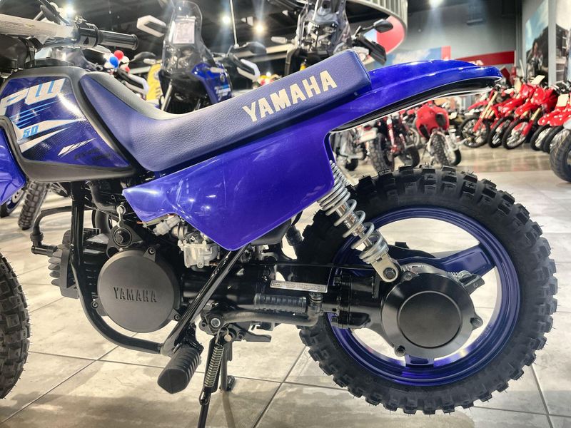 New 2026 Yamaha PW50 Image 15