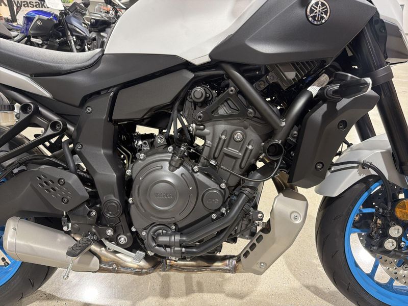 New 2026 Yamaha MT-07 Image 20