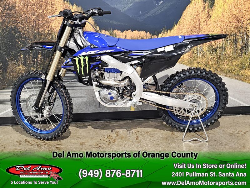 2025 Yamaha YZ450FImage 5