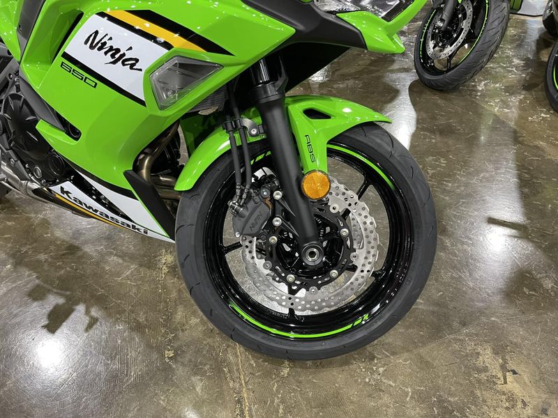 2025 Kawasaki NINJA 650 KRT EDITION ABS Image 13