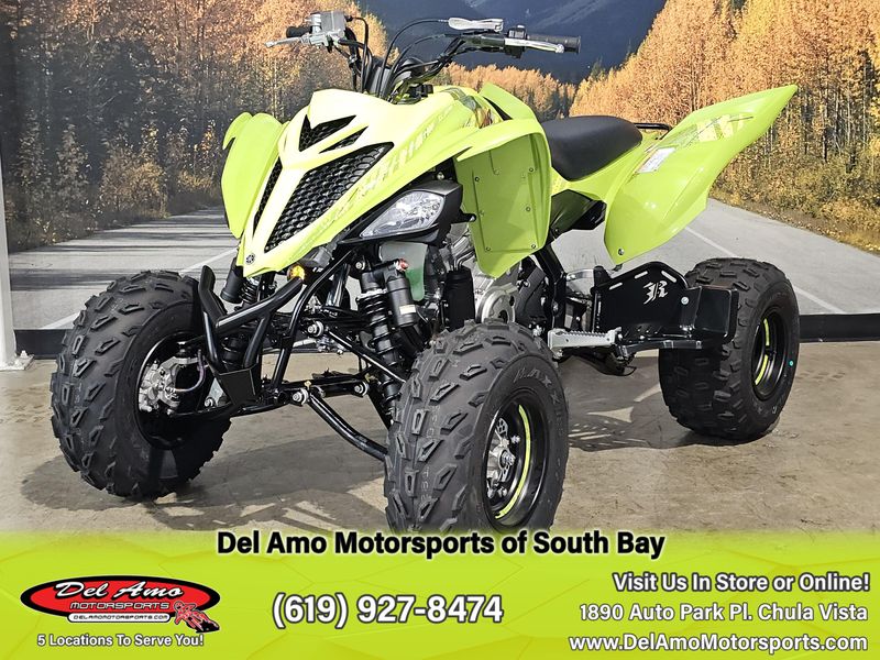 2025 Yamaha RAPTOR 700R Image 7