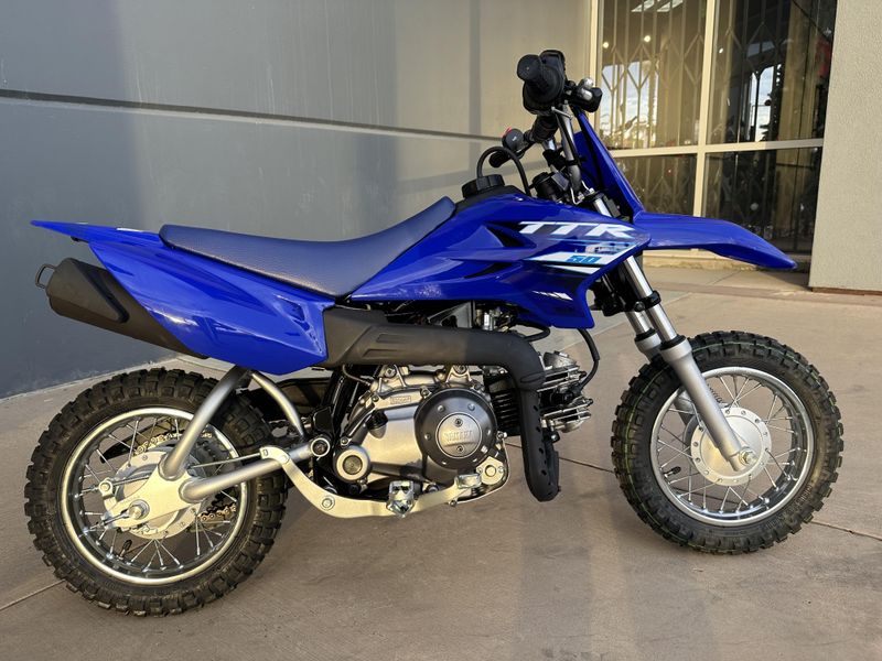 2025 Yamaha TT-R50E Image 2