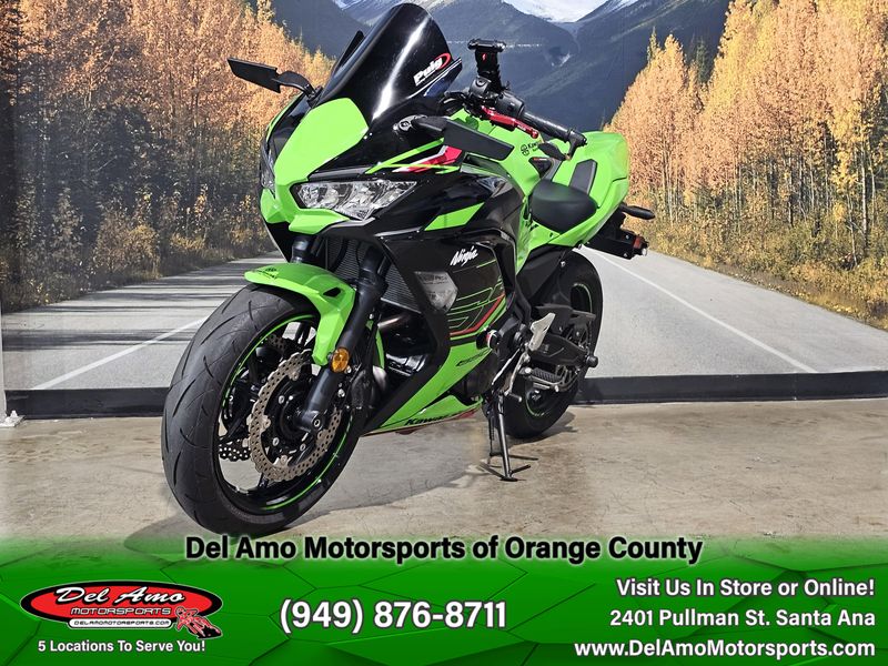 2023 Kawasaki Ninja 650 BaseImage 4