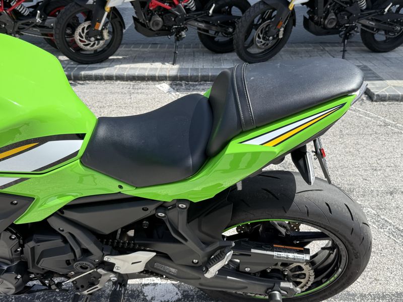 2025 Kawasaki Ninja 650 KRT Edition ABS