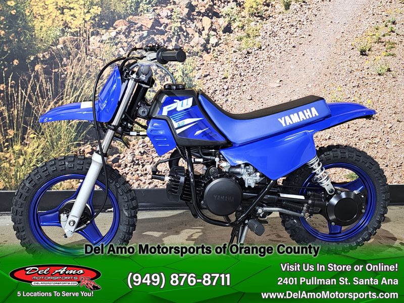 2025 Yamaha PW50Image 5