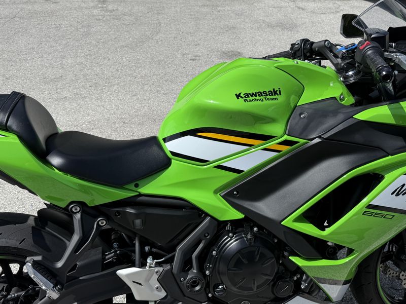 2025 Kawasaki Ninja 650 KRT Edition ABS