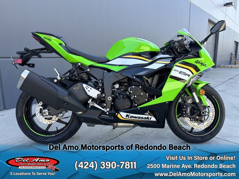 2025 Kawasaki NINJA ZX-6R ABS KRT EDITIONImage 7