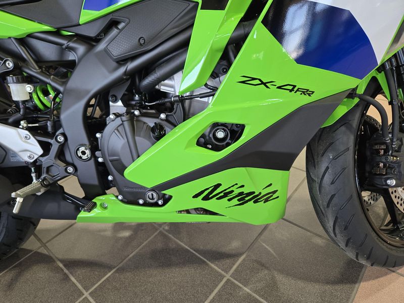 NEW 2026 KAWASAKI NINJA ZX 4RR ABS Image 8