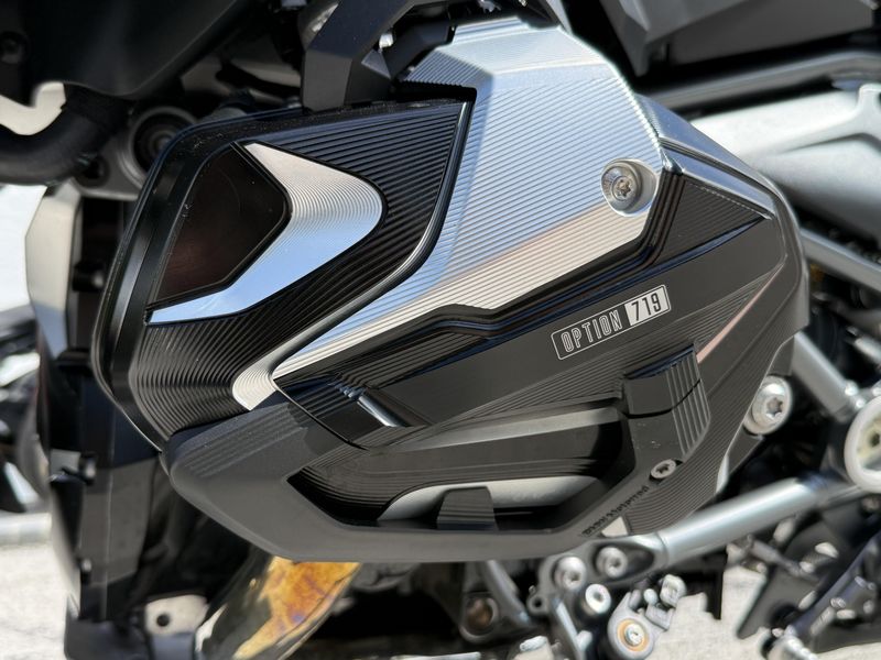 2023 BMW R 1250 GS