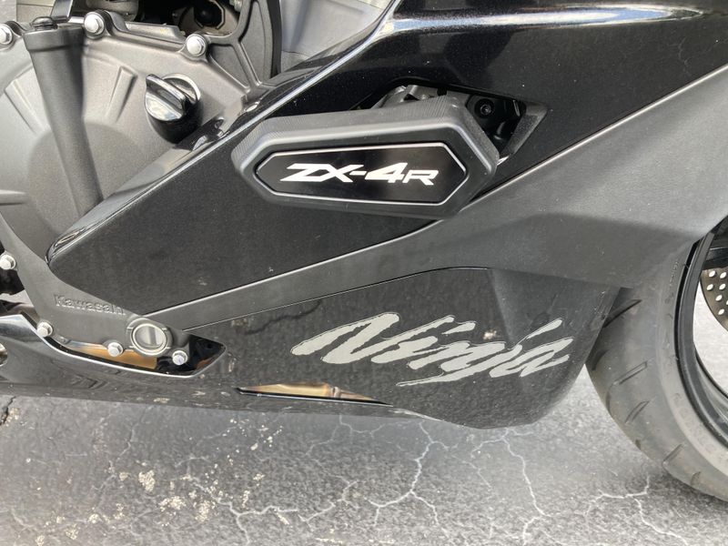 2024 Kawasaki Ninja ZX-4R ABS