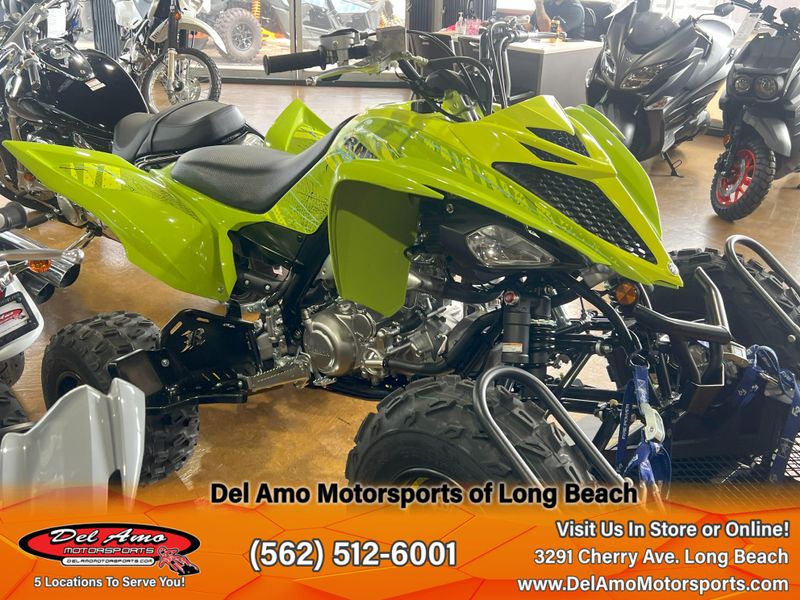 2025 Yamaha RAPTOR 700R SE Image 4