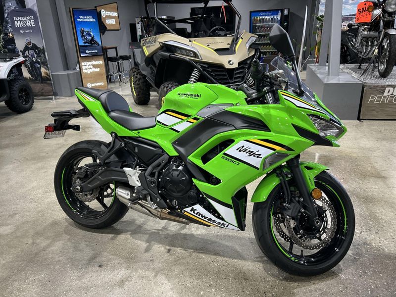 Used 2025 Kawasaki NINJA 650 Image 11