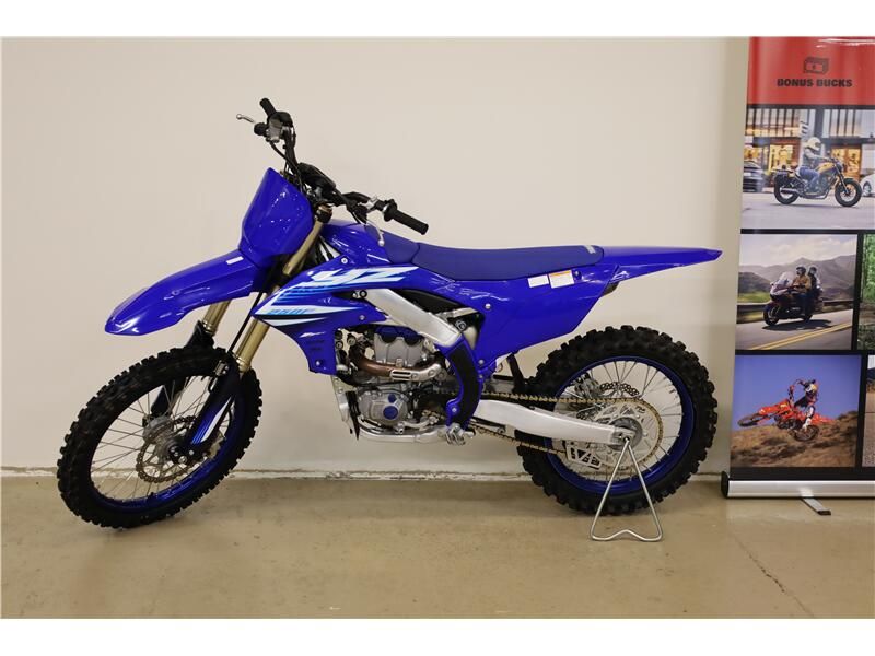 2025 Yamaha YZ250 Image 3