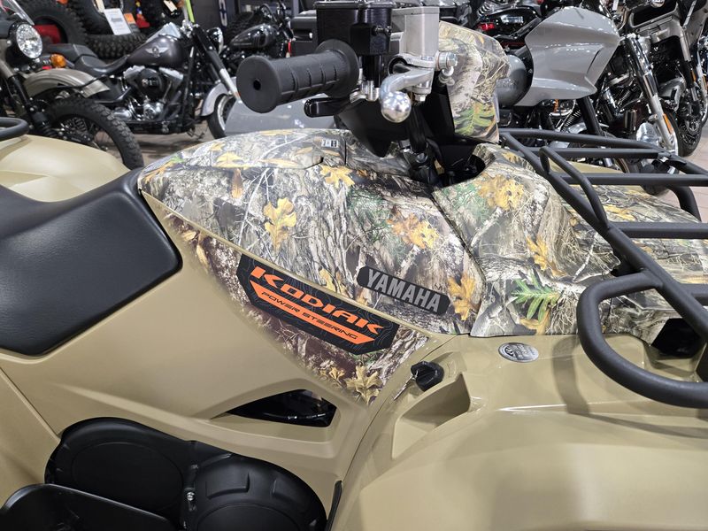 NEW 2026 YAMAHA KODIAK 700 EPS Image 8
