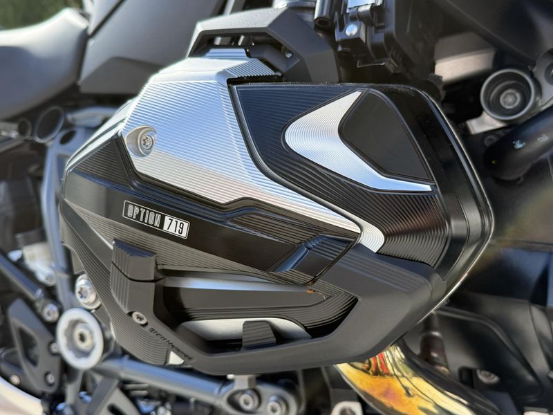 2023 BMW R 1250 GS