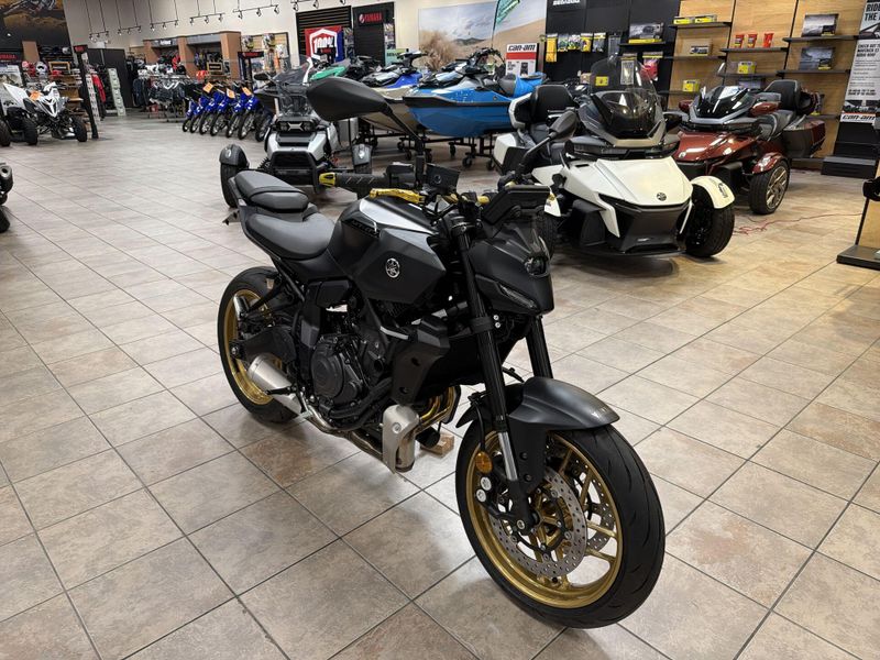 New 2026 Yamaha MT-07 Image 11