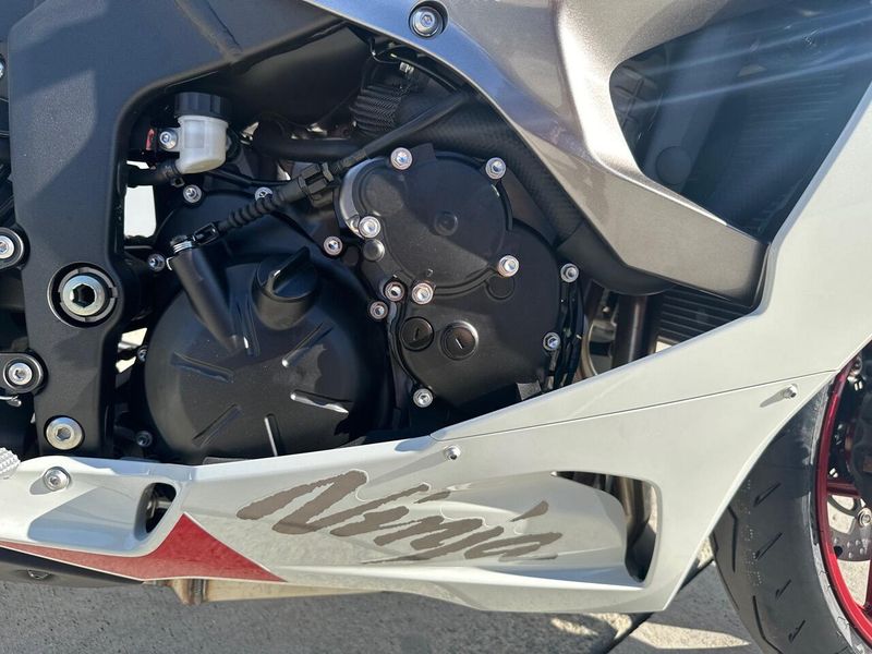 New 2025 Kawasaki NINJA ZX-6R Image 7