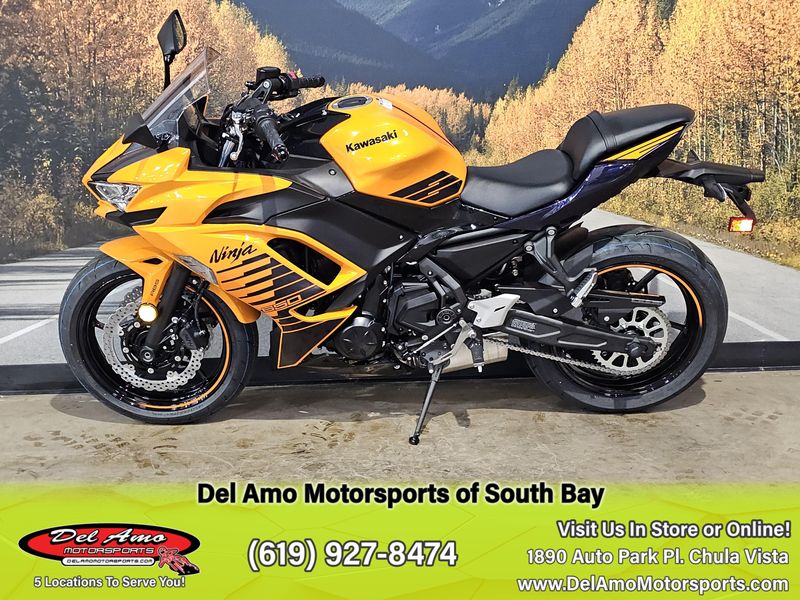 New 2025 Kawasaki NINJA 650 ABS Image 12