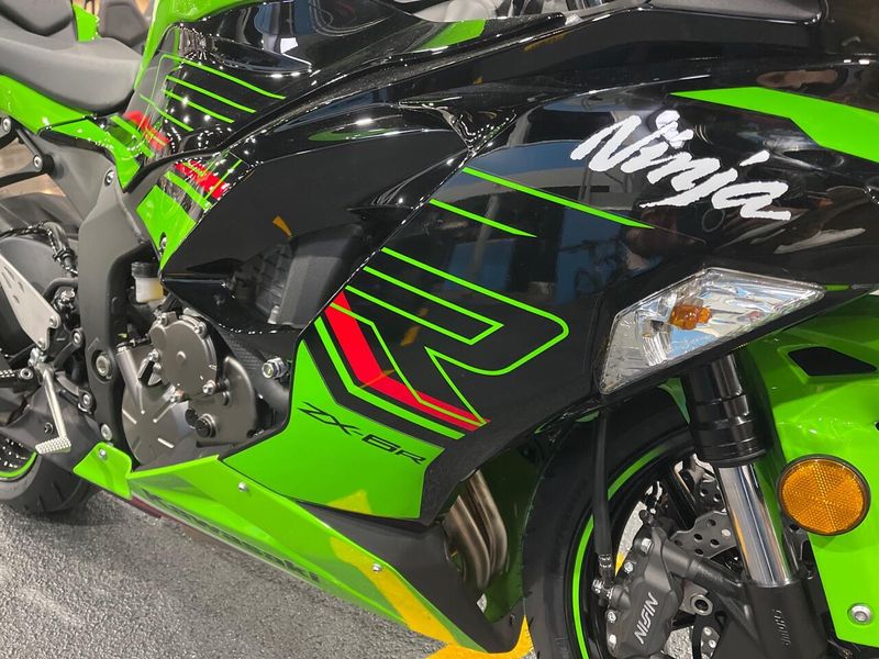 2025 Kawasaki NINJA ZX-6R KRT EDITION ABS Image 8