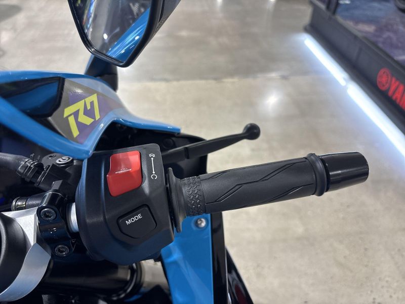 New 2026 Yamaha YZF-R7 Image 26