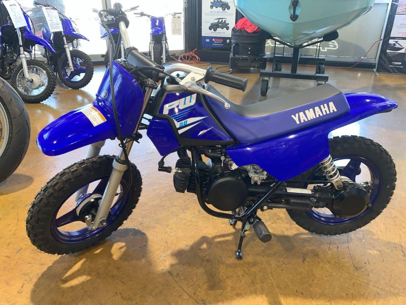 New 2025 Yamaha PW50 Image 10