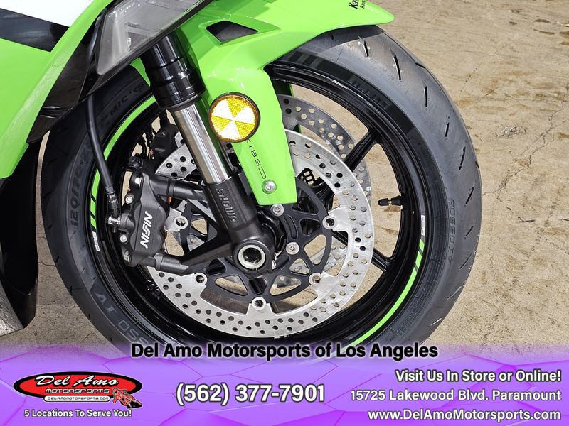 2025 Kawasaki NINJA ZX-6R KRT EDITION ABS Image 2