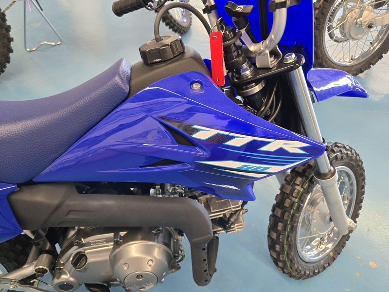 2025 Yamaha TTR 50E TEAM BLUE Image 12