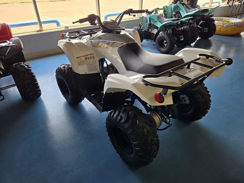 2024 Yamaha GRIZZLY 90 WHITE AND ARMOR GRAY Image 4