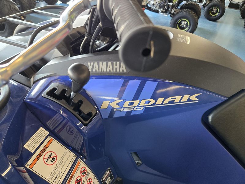 2025 Yamaha KODIAK 450 STEEL BLUE Image 11
