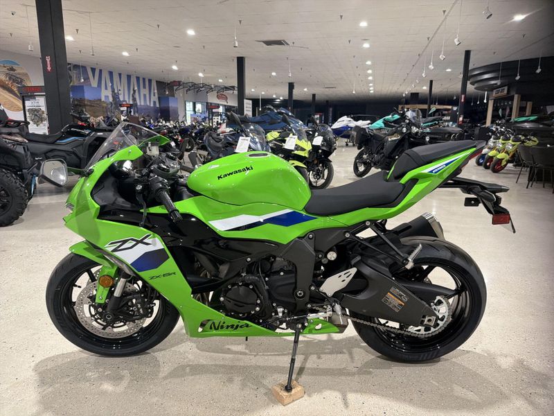 New 2026 Kawasaki NINJA ZX-6R Image 14