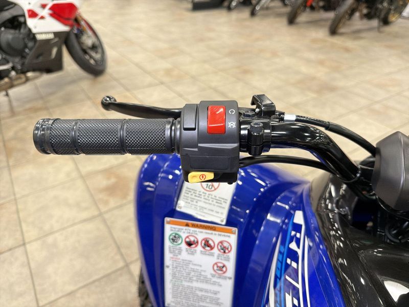 New 2026 Yamaha RAPTOR 110 Image 22