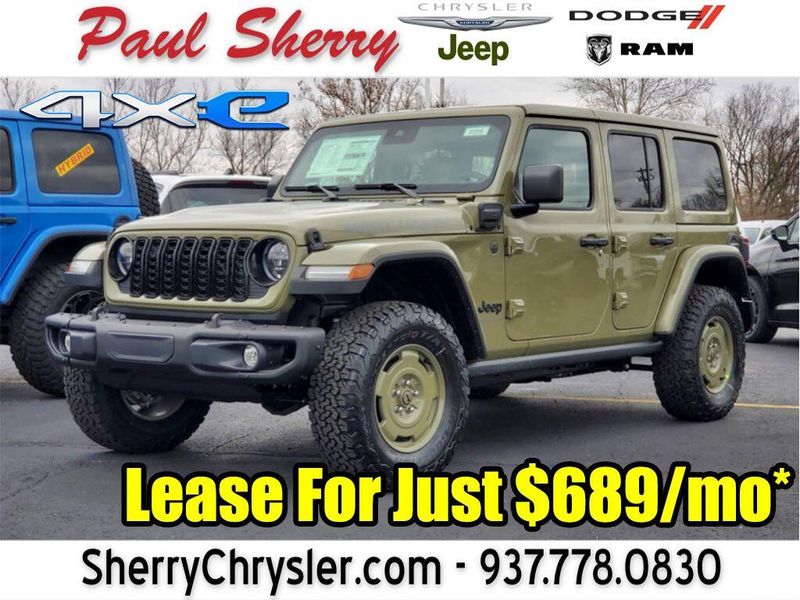 2025 Jeep Wrangler 4-door Willys 